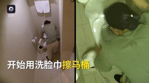 һƵ걻ָϴĘëRͰ Ƶؑ(yng):֪