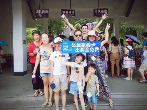 ΢ňDƬ_201808291044492.jpg