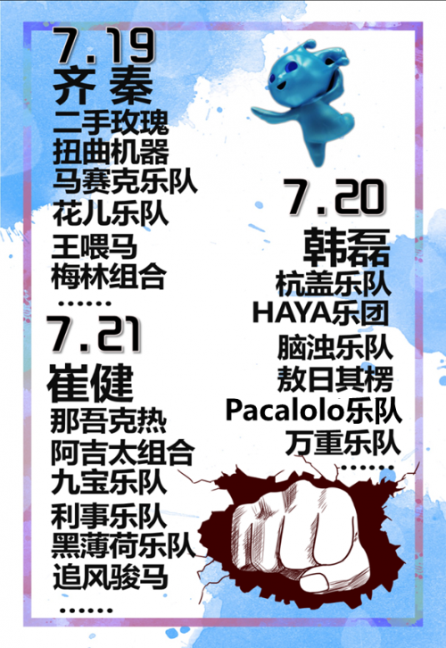 DƬ10.png
