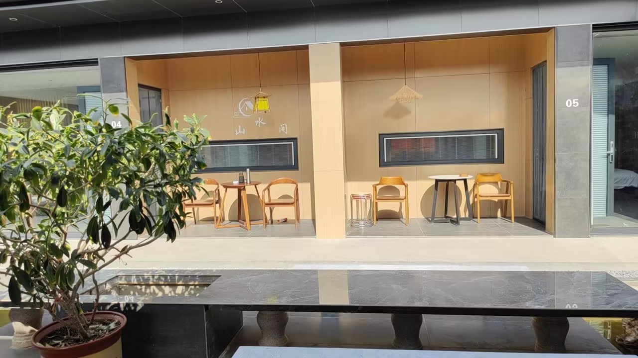 ɽˮgԺһ3