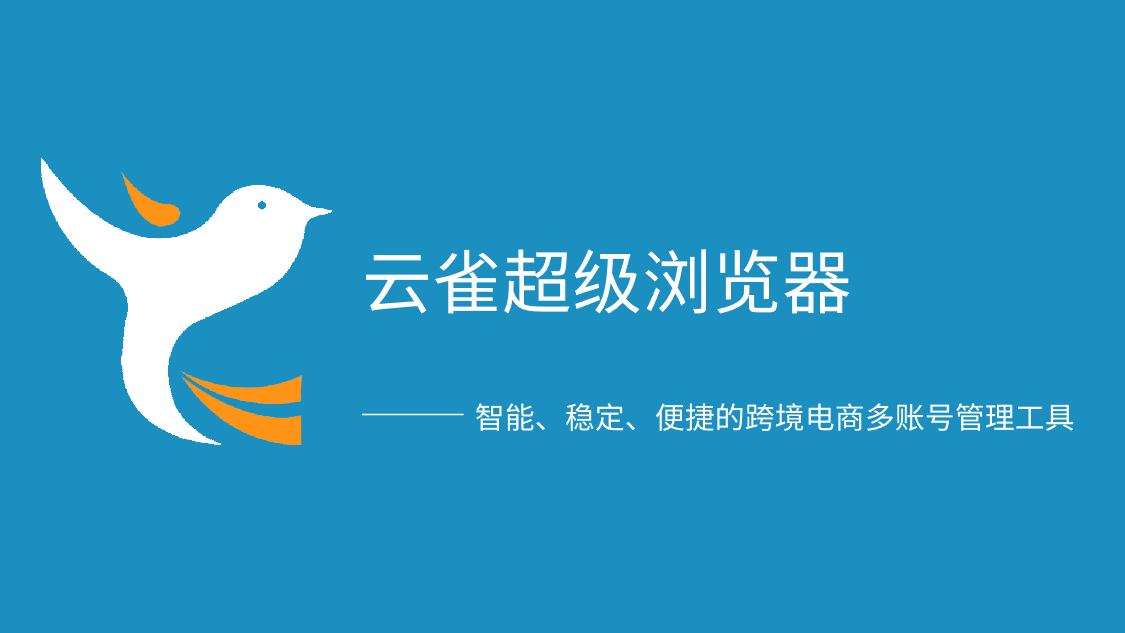 抖音個人中心封面.png